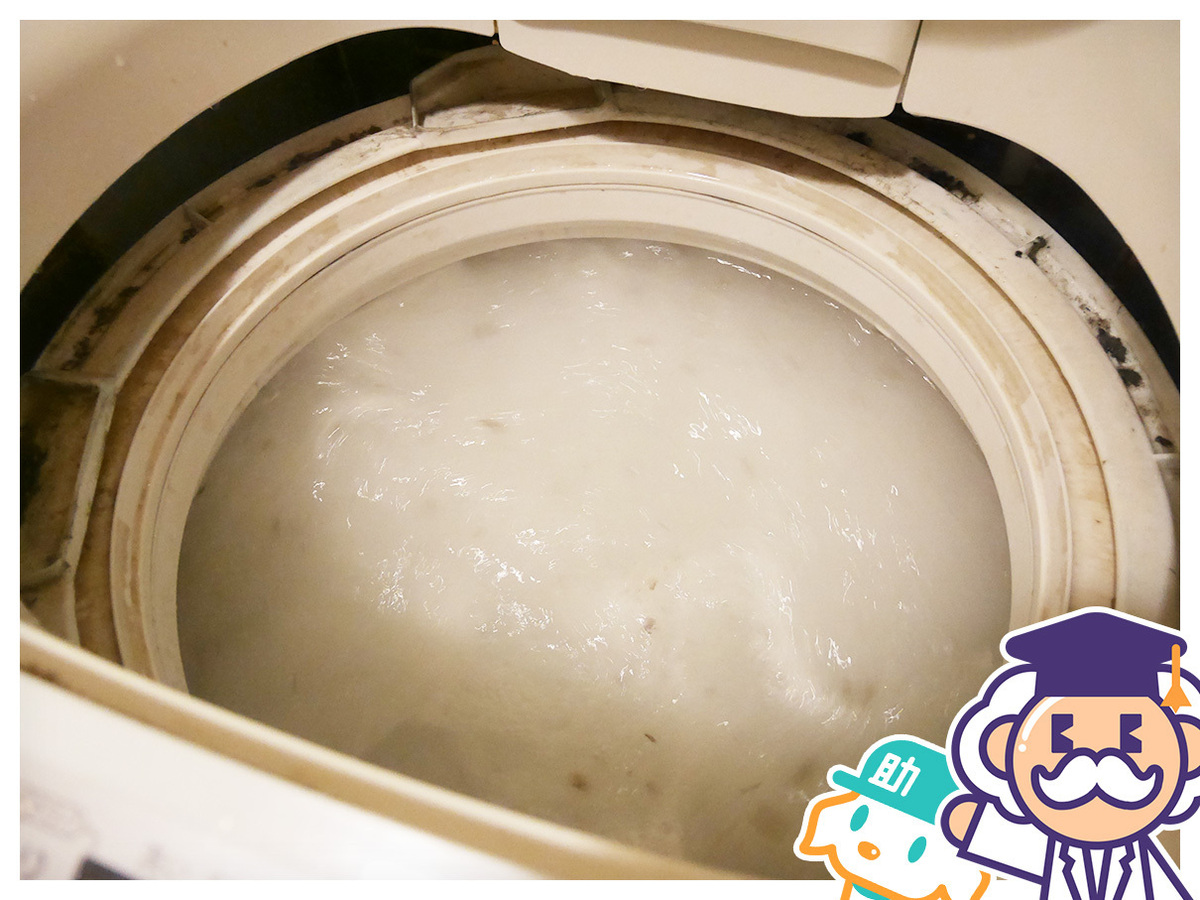 槽 過 炭酸 ナトリウム 危険 洗濯