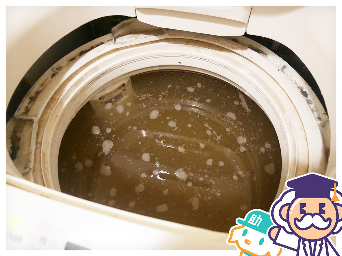 過炭酸ナトリウムの洗濯槽掃除の使い方5ステップ 危険 使えない タスクル