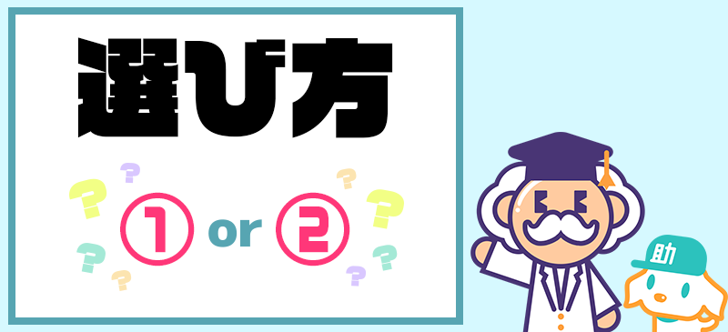 リビングのゴミ箱おすすめ18選 人気おしゃれ 分別 ふた付き 木製 タスクル