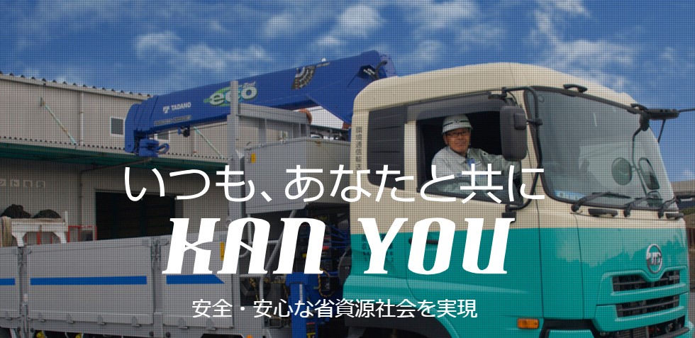 chiba_ktyhon