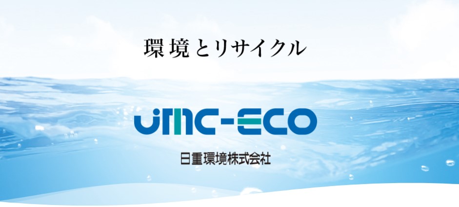 chiba_nichiju